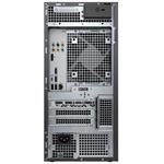 DELL XPS 8960 (8960-06187)