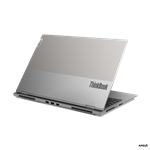 Lenovo ThinkBook 16p ACH (20YM000ACK)