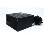 1stCOOL Dark Line 650 88+, 650W