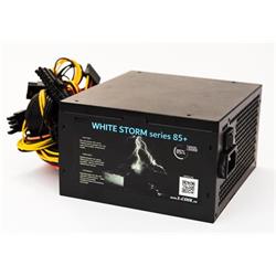 1stCOOL - White Storm series 85+ 450W