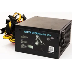 1stCOOL White Storm series 85+ 700W, 12cm ventilátor