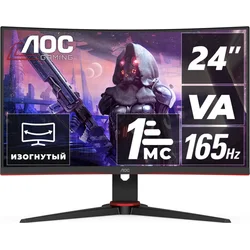 24" AOC C24G2AE/BK Gaming