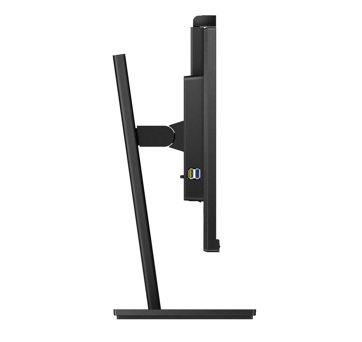 24" Philips 243B1JH USB-C