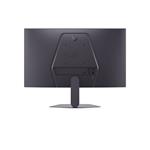 25-palcový monitor LG UltraGear 25G523B-B