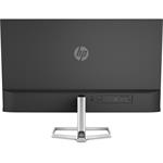 27" HP M27fq (2H4B5AA)