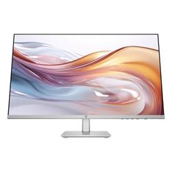 27" LCD displej HP 527sh (94C50E9)