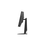 27" Lenovo G27qc-20