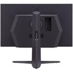 27" LG 27GR75Q-B