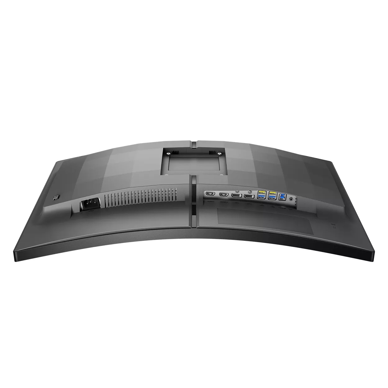 27" Philips 27M2C5500W Gaming