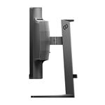 27" Philips 27M2C5500W Gaming