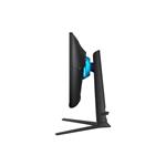 28" Samsung Odyssey G70B