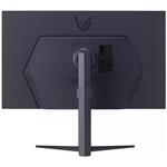 31,5" LG UltraGear 32GS75Q-B