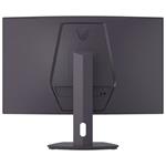 32" monitor LG UltraGear (32G600A-B.AEUQ)