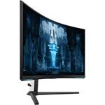 32" Samsung Odyssey G85NB