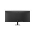 34" LG monitor UltraWide 34U601B-B prohnutý