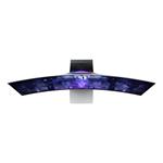 34" Samsung Odyssey G85SB