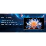 43" CHiQ U43QST