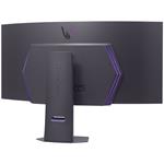 44,5" LG 45GX90SA-B so systémom webOS, zakrivený
