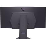 44,5" LG 45GX90SA-B so systémom webOS, zakrivený