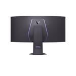 44,5" monitor LG UltraGear 45GX950A-B