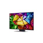 50" LG 50MRGB88B6B (2026)