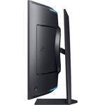 55" Samsung Odyssey Ark G97NC