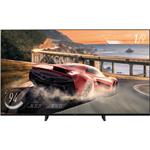 65" Panasonic TX-65LX940E (UHD)