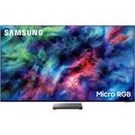 65" SAMSUNG MRE65R95H (2026)