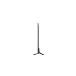 75" LG 75QNED85B6B (2026)