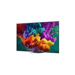 75" LG 75QNED86B6B (2026)