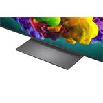 75" LG 75QNED93B6A (2026)