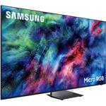 75" SAMSUNG MRE75R95H (2026)