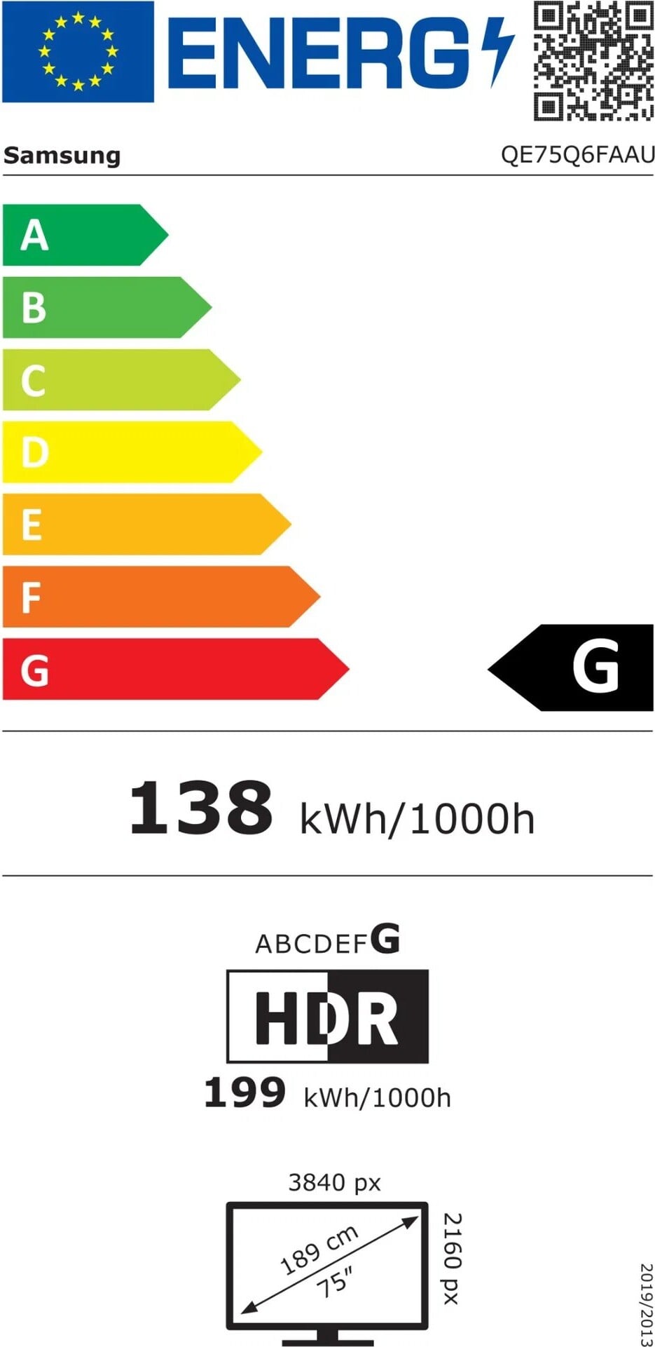 75" SAMSUNG QE75Q6F (2025)