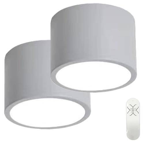 IMMAX NEO sada 2x RONDATE SMART stropní svítidlo 15cm 12W šedé Zigbee 3.0 + DO, TUYA