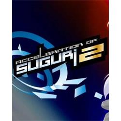 Acceleration of SUGURI 2 elektronická licence