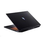 Acer Nitro V 16 Black (ANV16-I31-98RH)