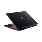Acer Nitro V 16 Obsidian Black (ANV16-41-R5KY) (NH.QP0EC.001)