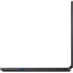 Acer TravelMate P2 (TMP215-53-573Y) (NX.VQAEC.001)