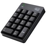 Adesso WKB-6010UB