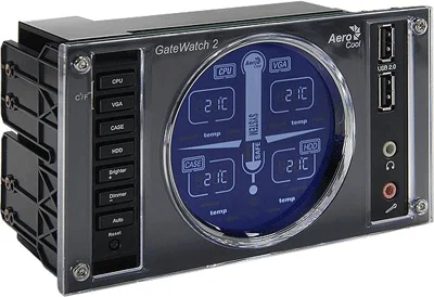 AEROCOOL GateWatch II Black