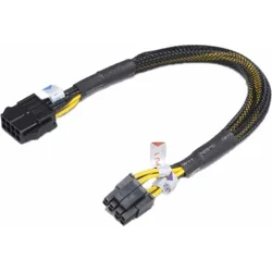 AKASA kabel redukce napájení 8Pin(M) to 8Pin/2x4Pin(F) 30cm