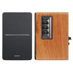 Aktívne reproduktory EDIFIER R1280Ts 2.0, hnedé