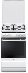 Amica SHM 5865 W bílý