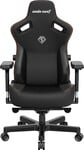 Anda Seat Kaiser 3 Premium Gaming Chair - XL size - Black PVC