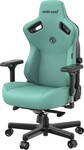 Anda Seat Kaiser 3 Premium Gaming Chair - XL size - Green PVC