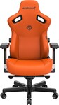 Anda Seat Kaiser 3 Premium Gaming Chair - XL size - Orange PVC
