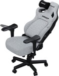 Anda Seat Kaiser 4 Premium Gaming Chair - XL size - Grey Fabric