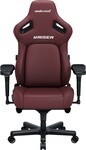 Anda Seat Kaiser 4 Premium Gaming Chair - XL size - Maroon PVC