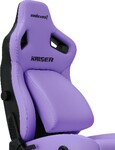 Anda Seat Kaiser 4 Premium Gaming Chair - XL size - Purple PVC
