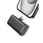 Anker Nano Power Bank 5000mAh (A1653H11)